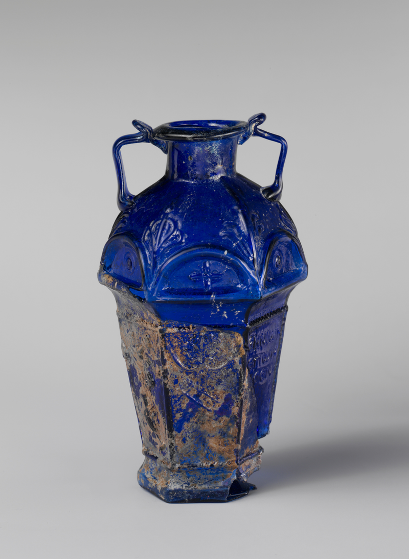 Illustration for article titled The First Brand Manager Was a 1st Century Roman Glassblower